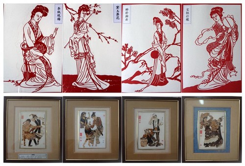 劉榮軍作品
