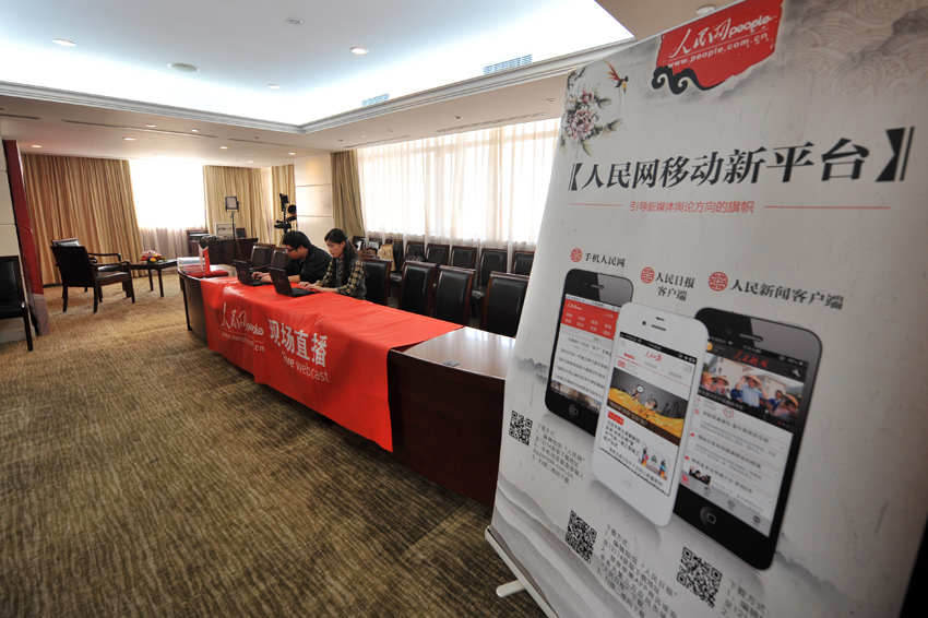 W(wng)Ї(gu)(hu)ʮȫ(gu)(hu)ֱg(zhn);wW(wng)ӛ  z