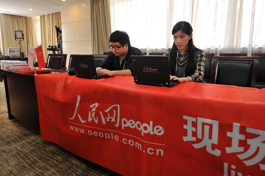 ЇʮȫW(wng)ӛ æµW(wng)ӛ  z