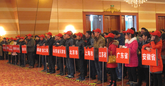 2014年全國工會就業(yè)援助月活動暨大型招聘會在合肥啟動【2】