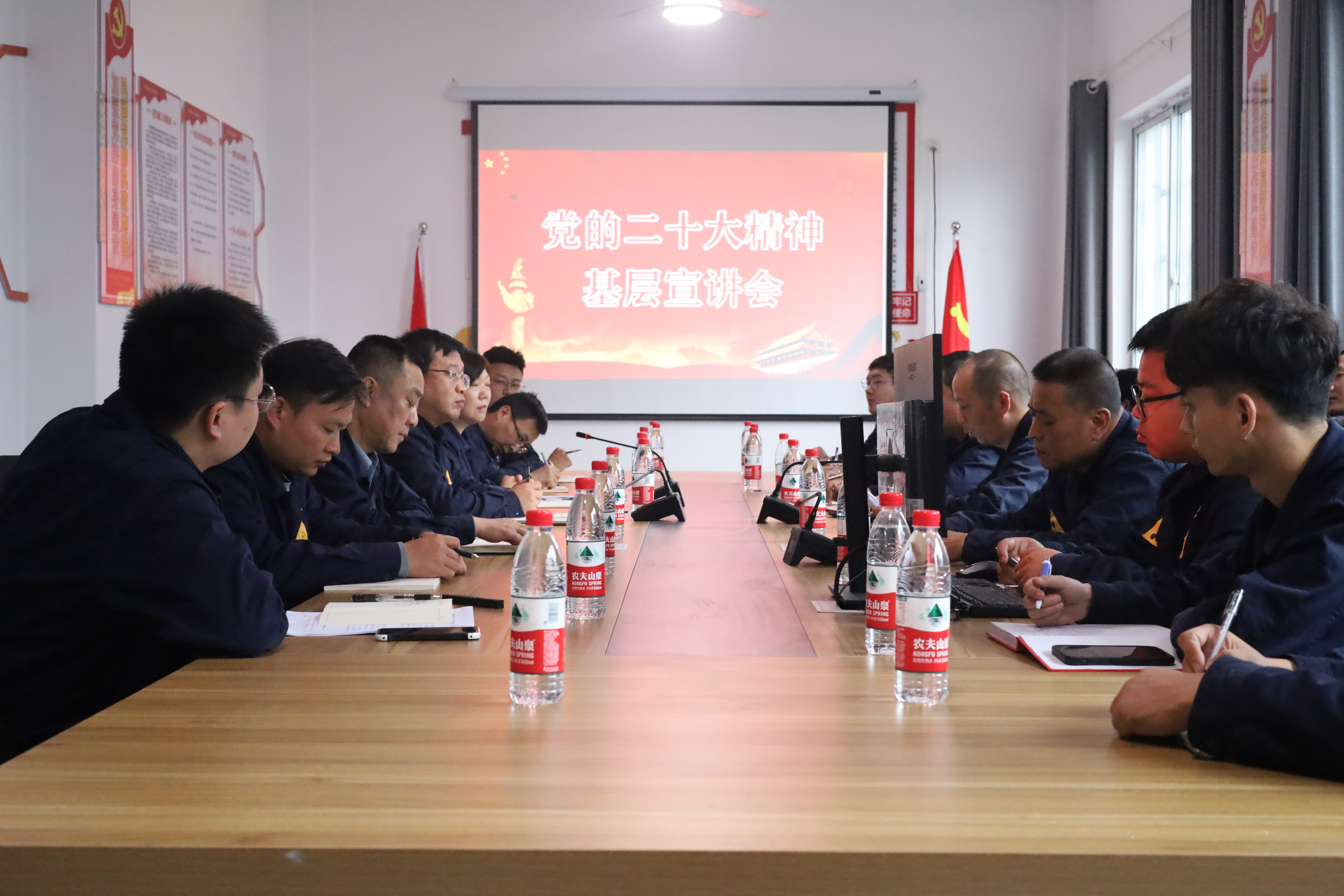 集團黨委副書記、總經(jīng)理汪羽深入景焦能源公司宣講黨的二十大精神2.JPG