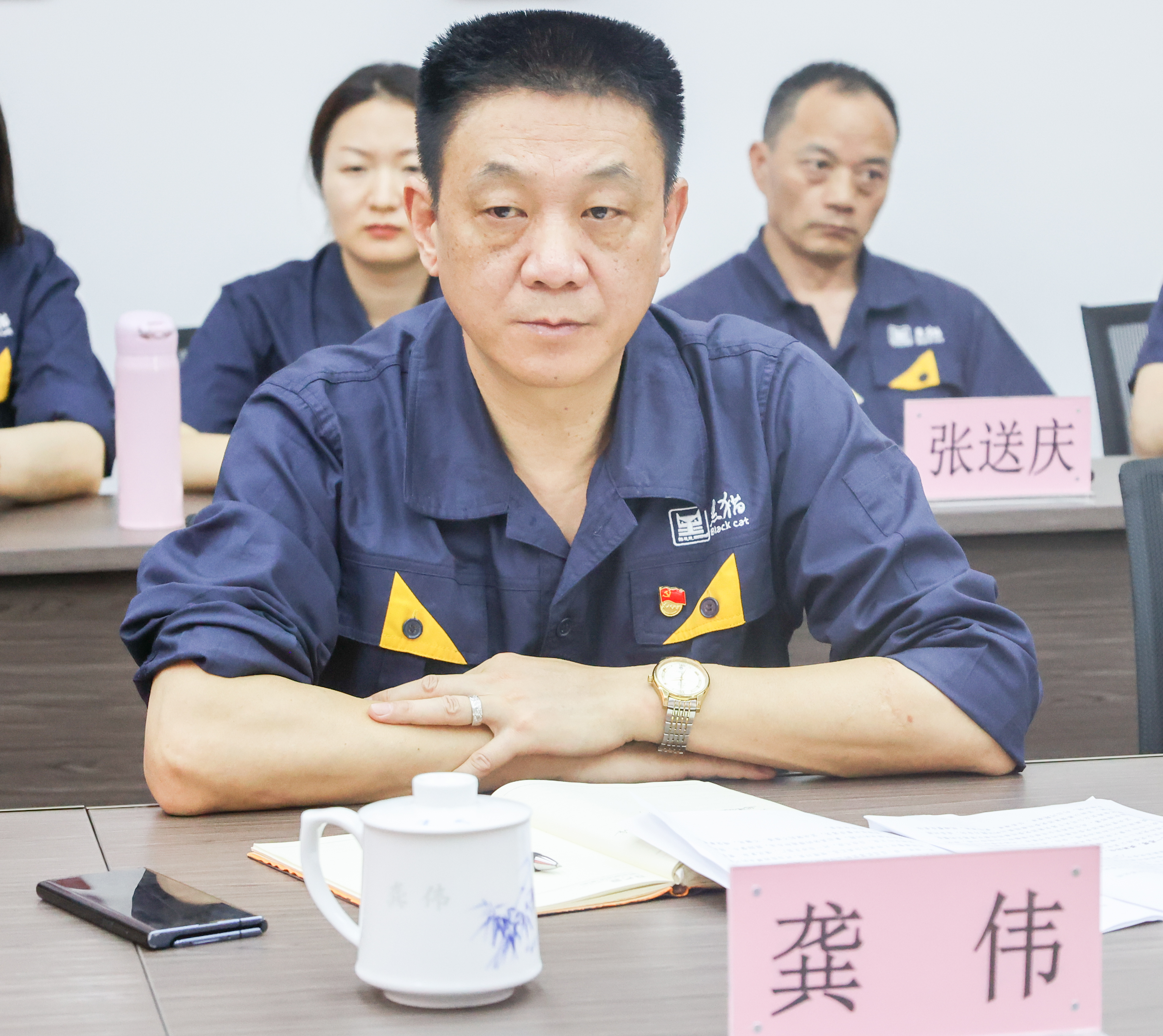 黑貓集團(tuán)職工董事、金鼎實(shí)業(yè)黨委書記、董事長(zhǎng)龔偉作表態(tài)發(fā)言_1.jpg